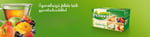 banner ffl varizold