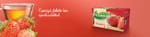 banner izesitettfekete eper